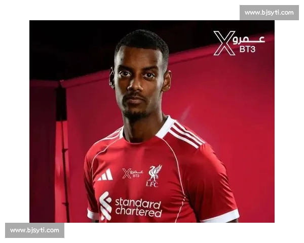 伊萨克铁心离队！利物浦 1.2 亿镑重启纽卡锋霸争夺战