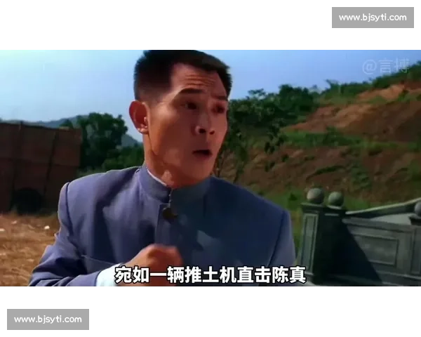 实战王者！陈虎硬核打戏让成龙李连杰都惊叹