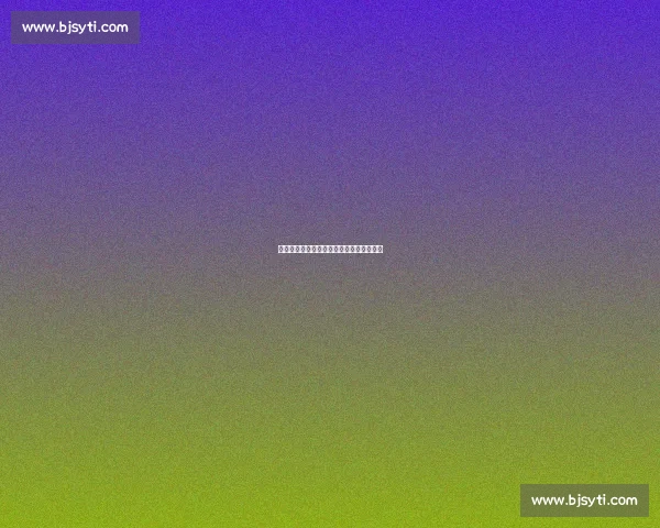 青岛双雄闪耀省运！一冠一亚书写足球新章